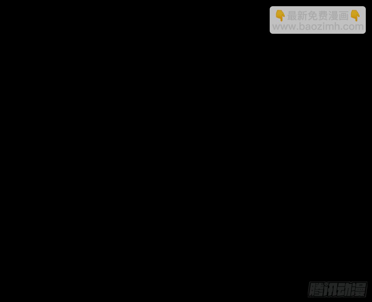 幕后凶手72