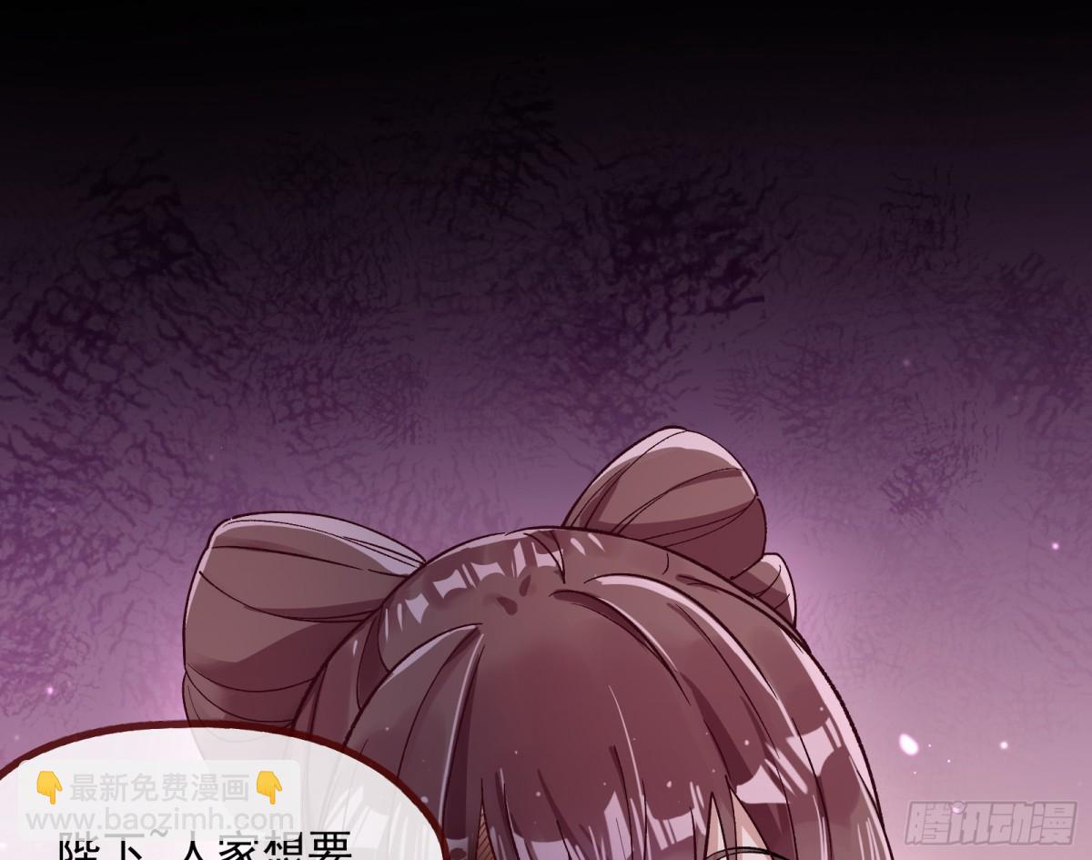 我要你死11
