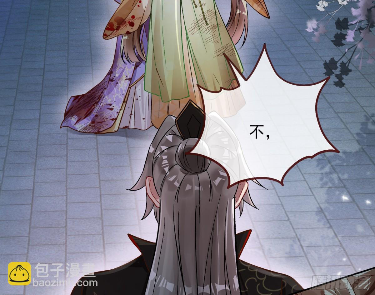 我要你死14