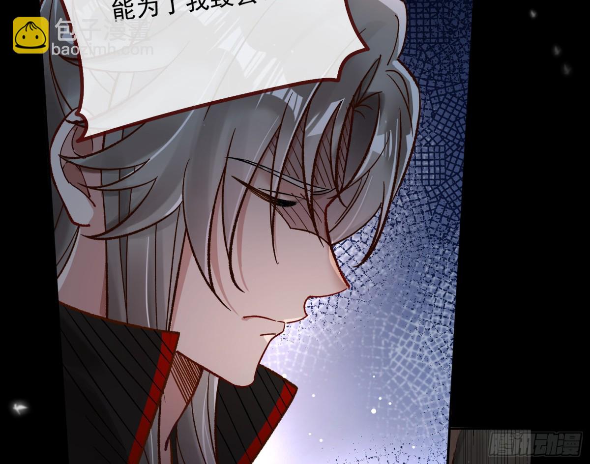我要你死16