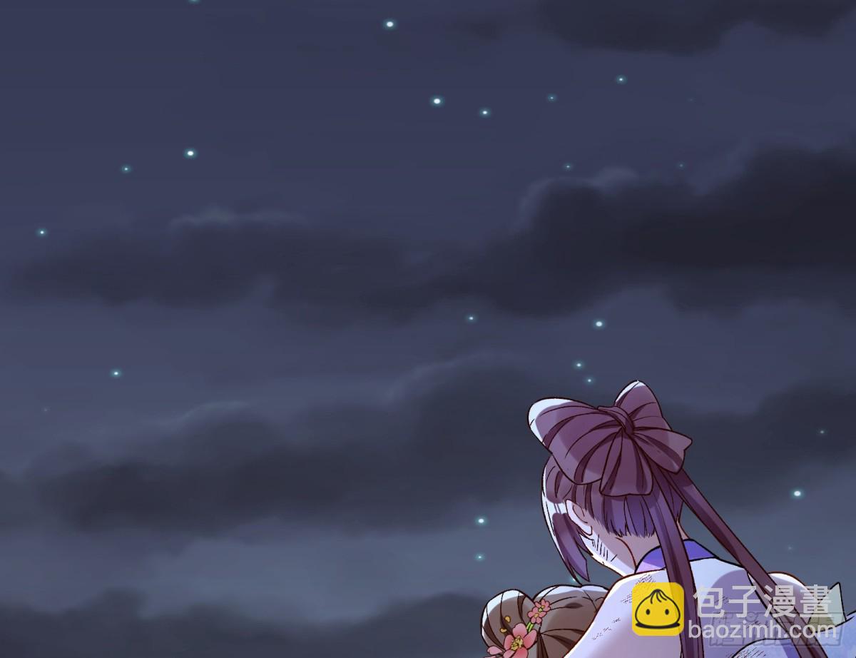 我要你死2