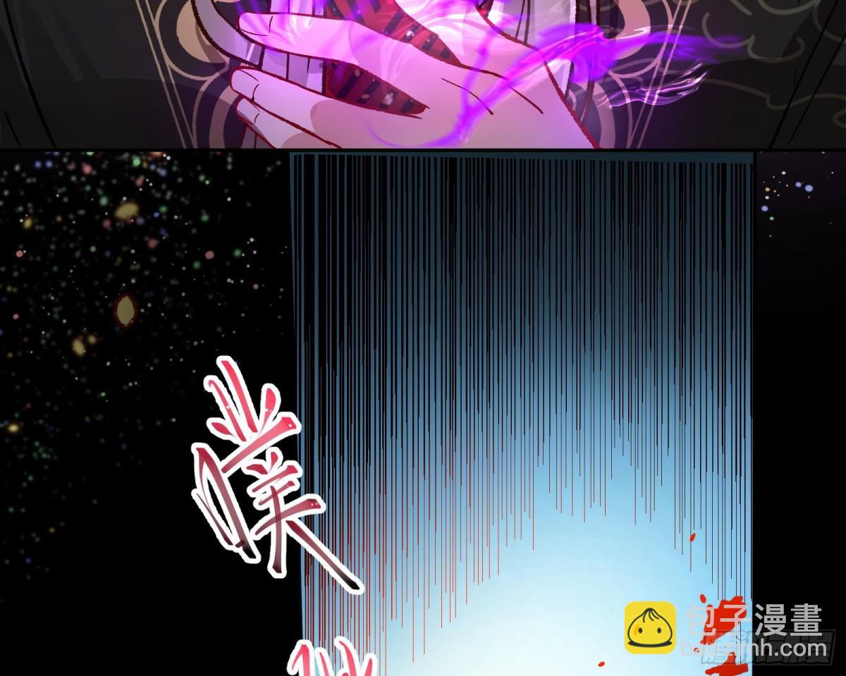 我要你死25