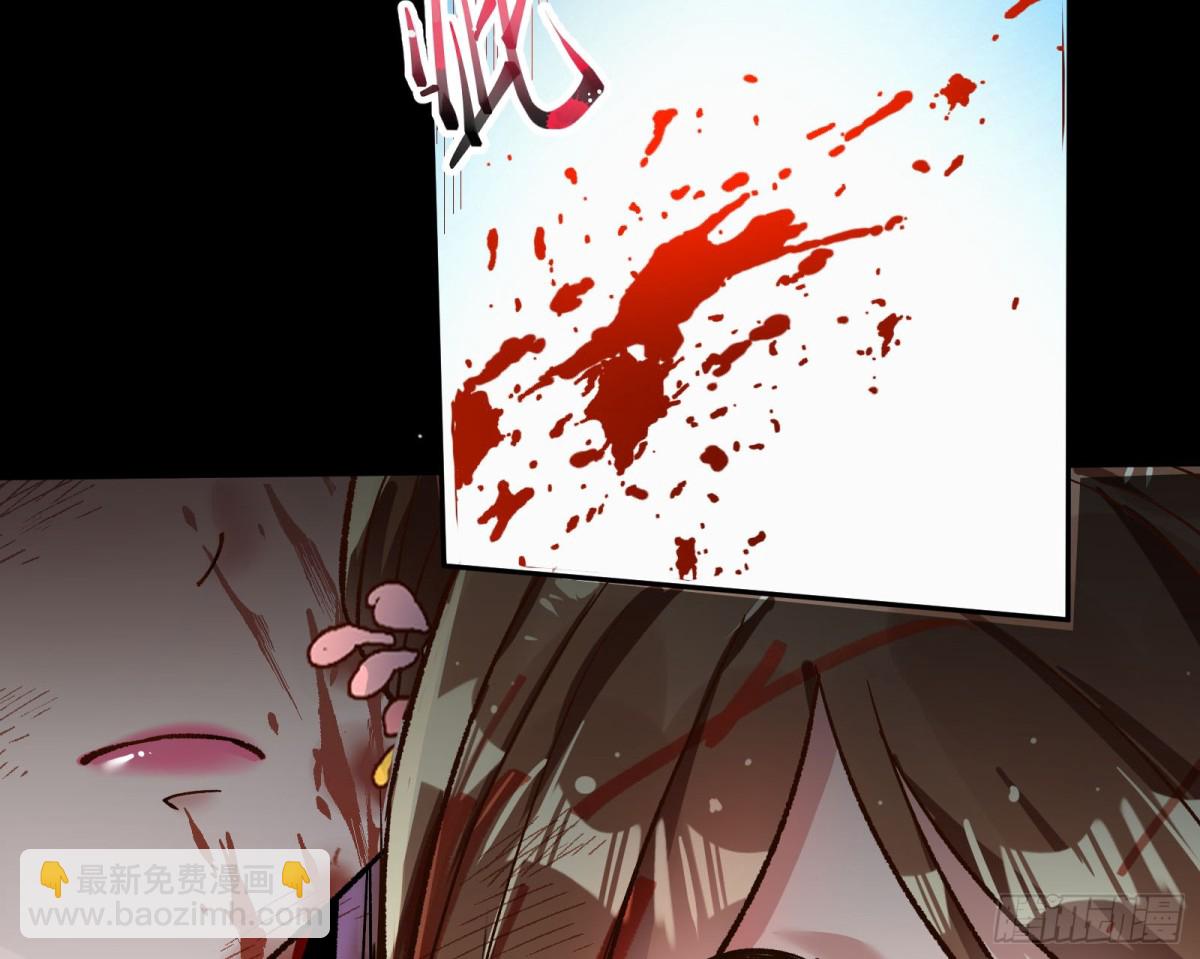 我要你死26