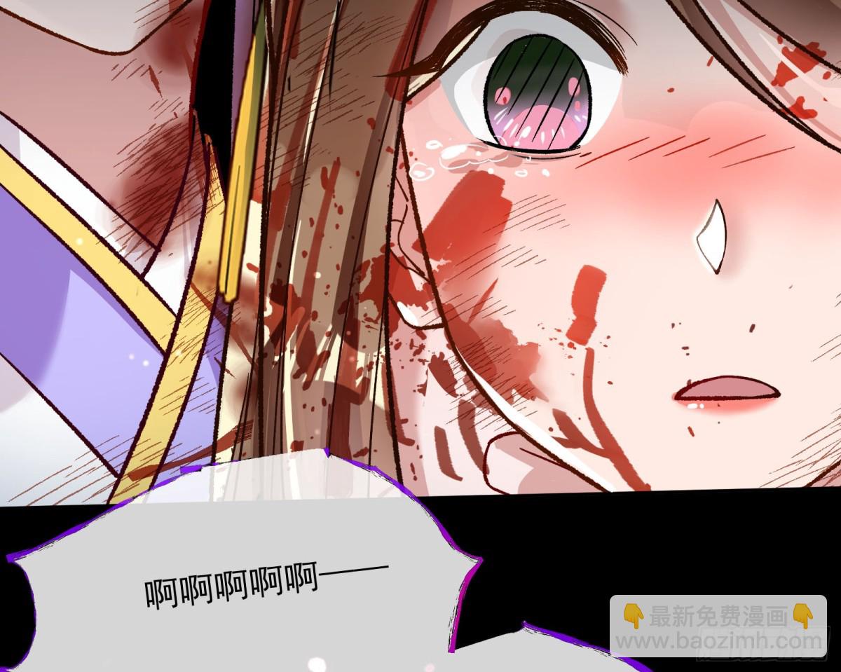 我要你死27