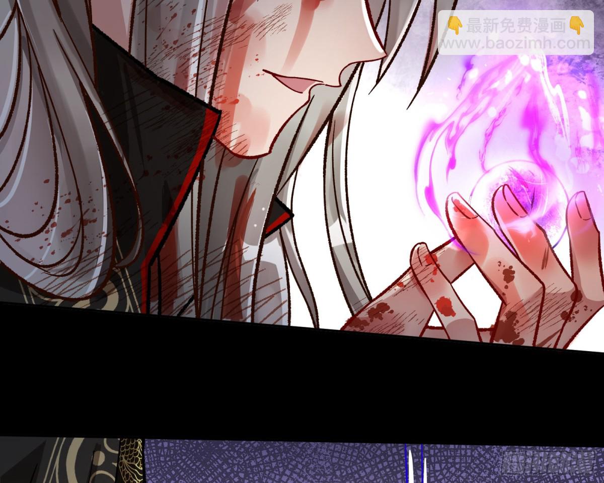 我要你死31
