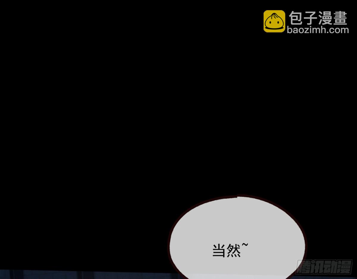 我要你死33