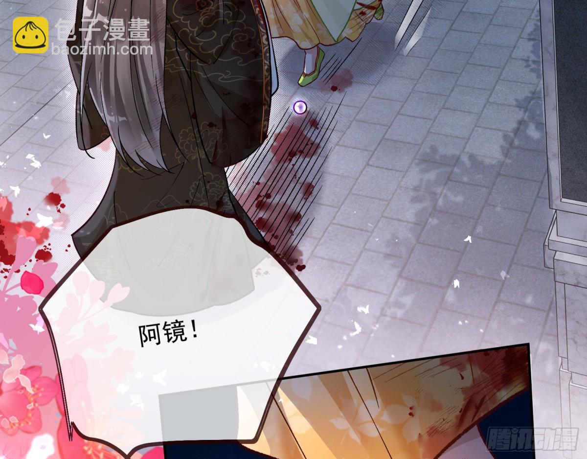 我要你死37