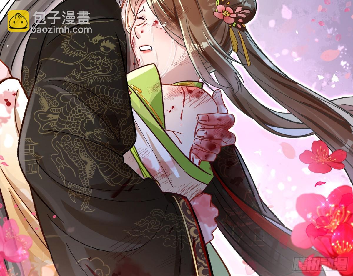 我要你死39