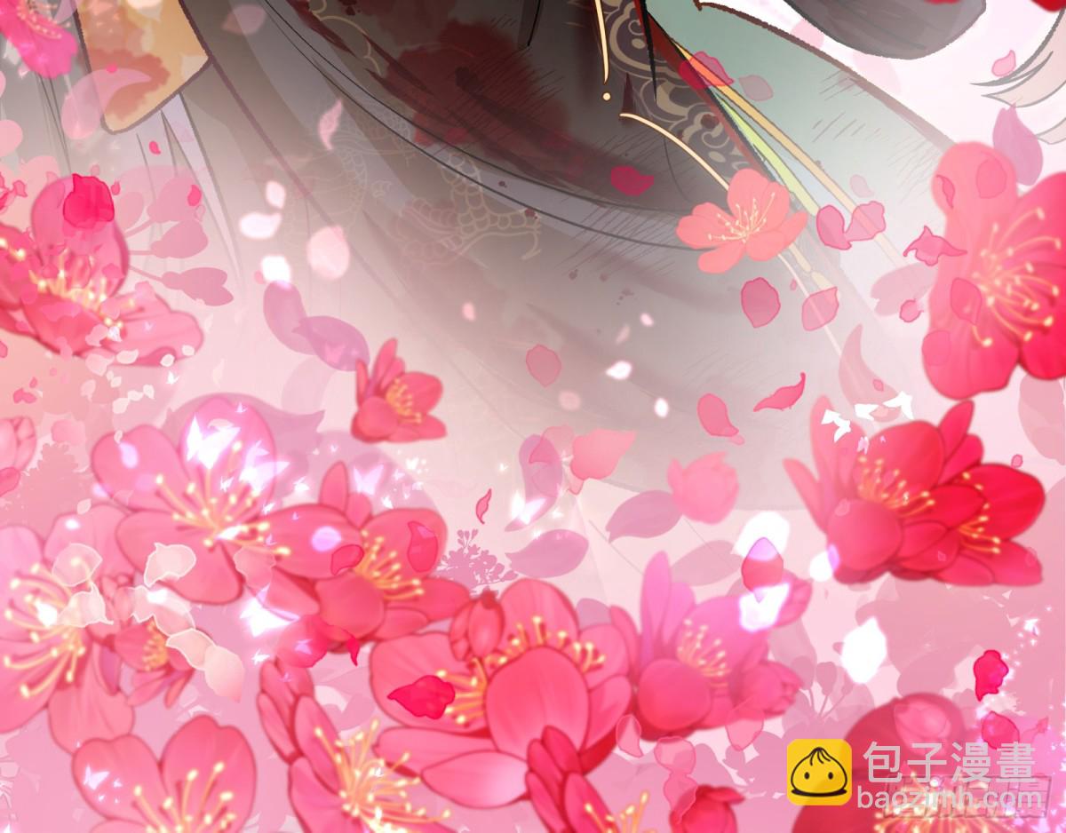 我要你死40