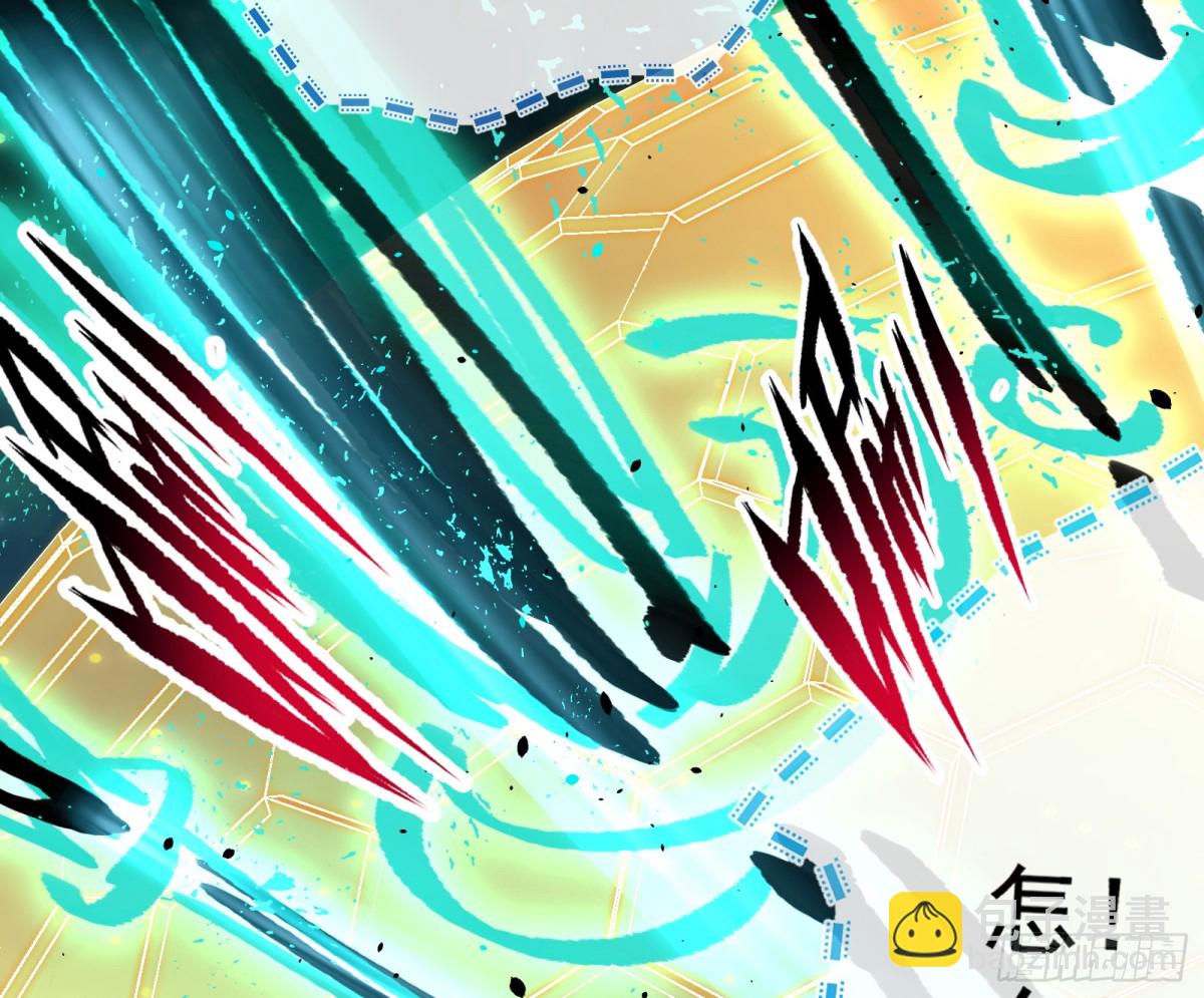 我要你死51