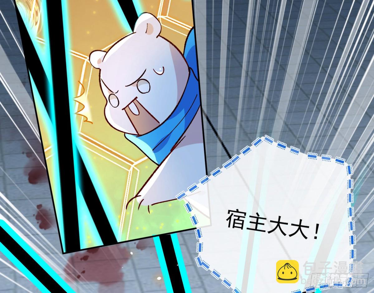 我要你死54