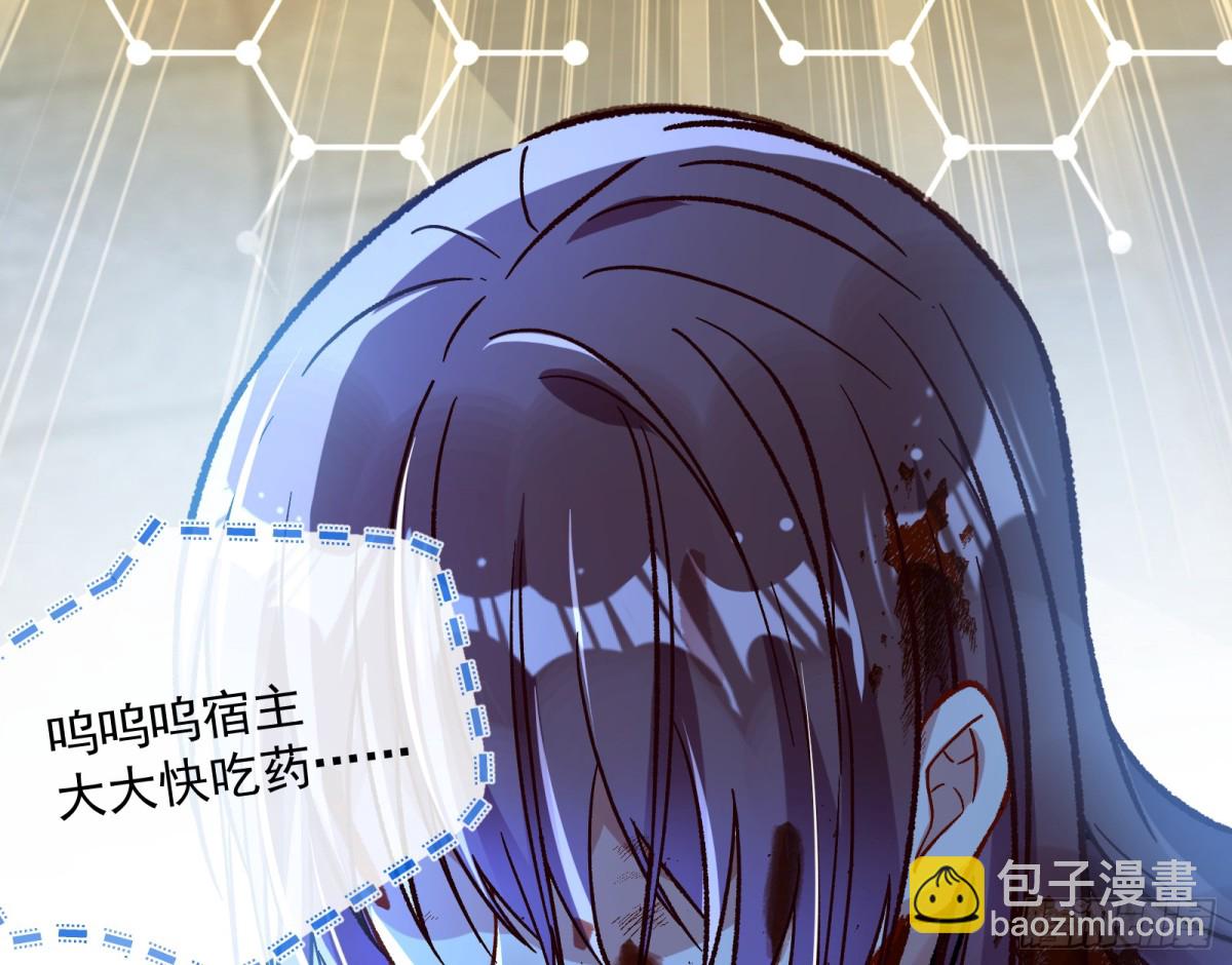 我要你死57