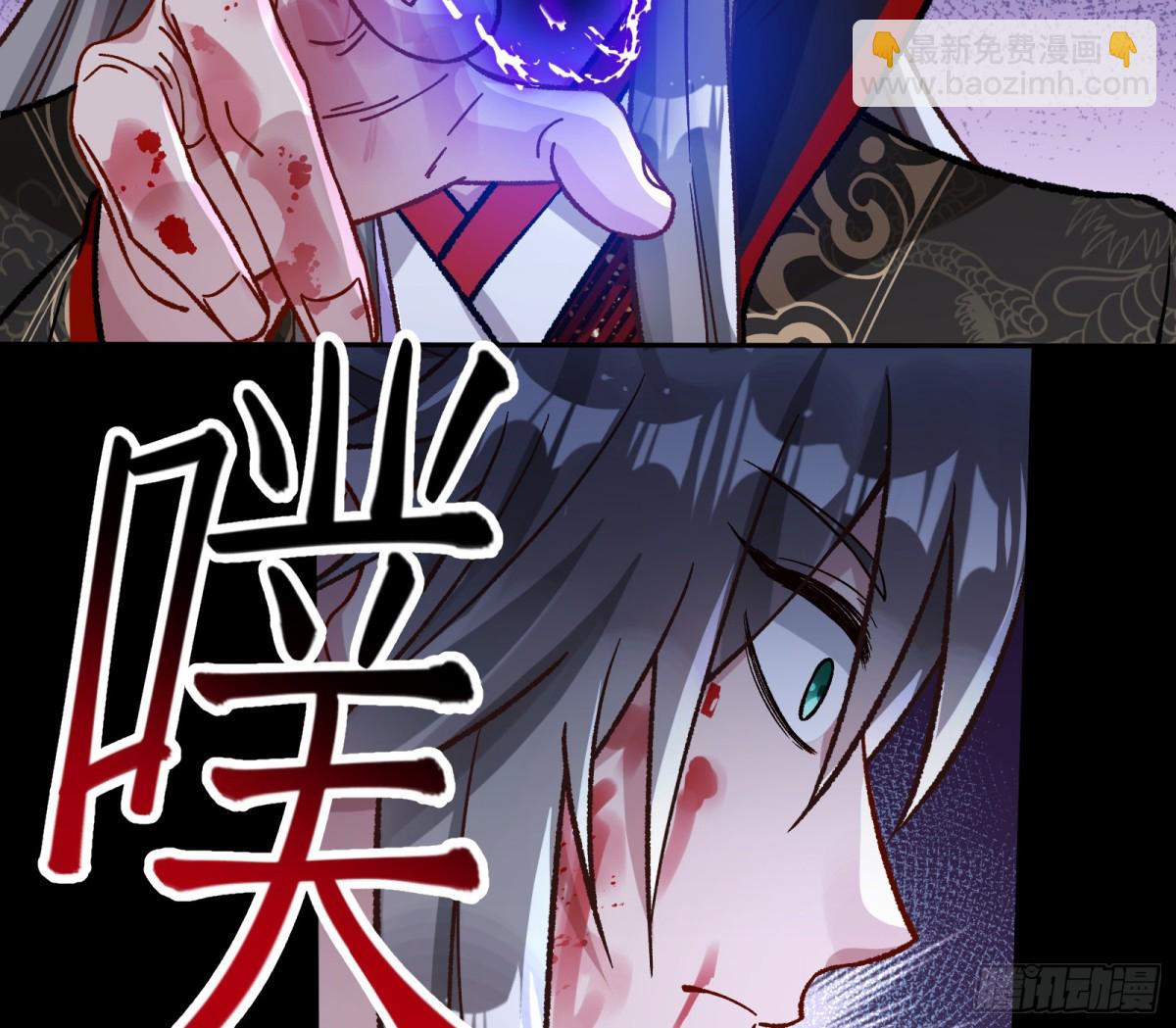 我要你死64