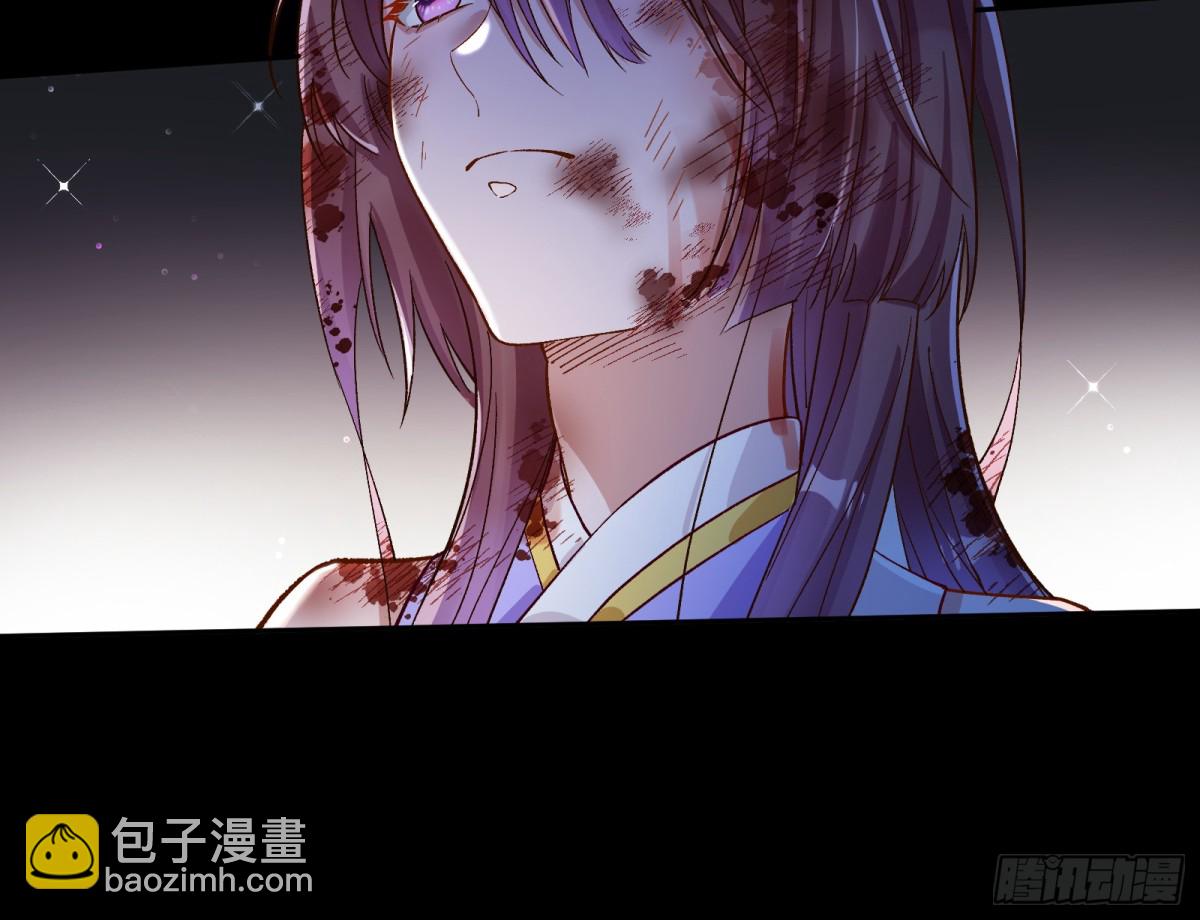我要你死86