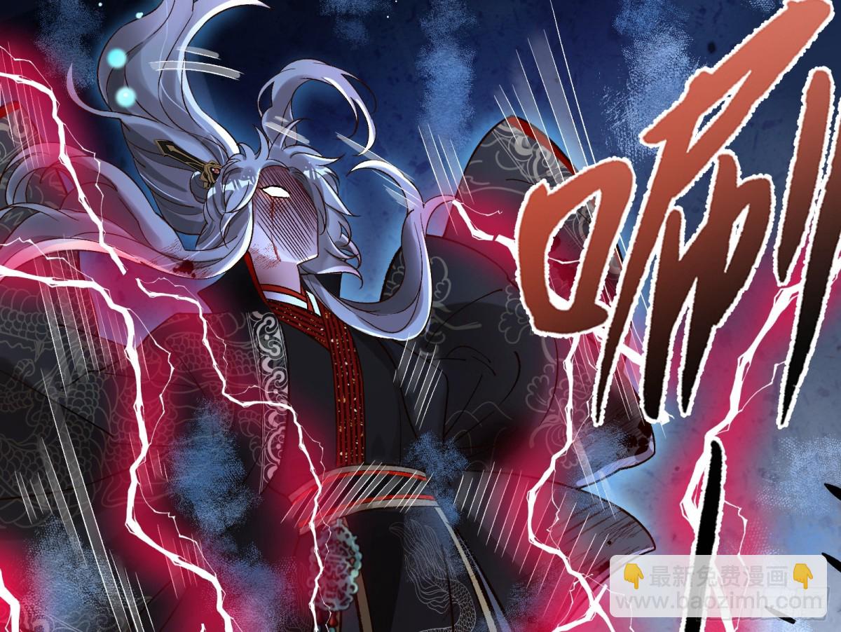 我要你死91