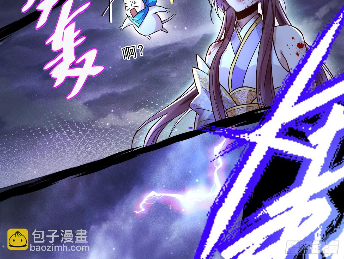 我要你死94