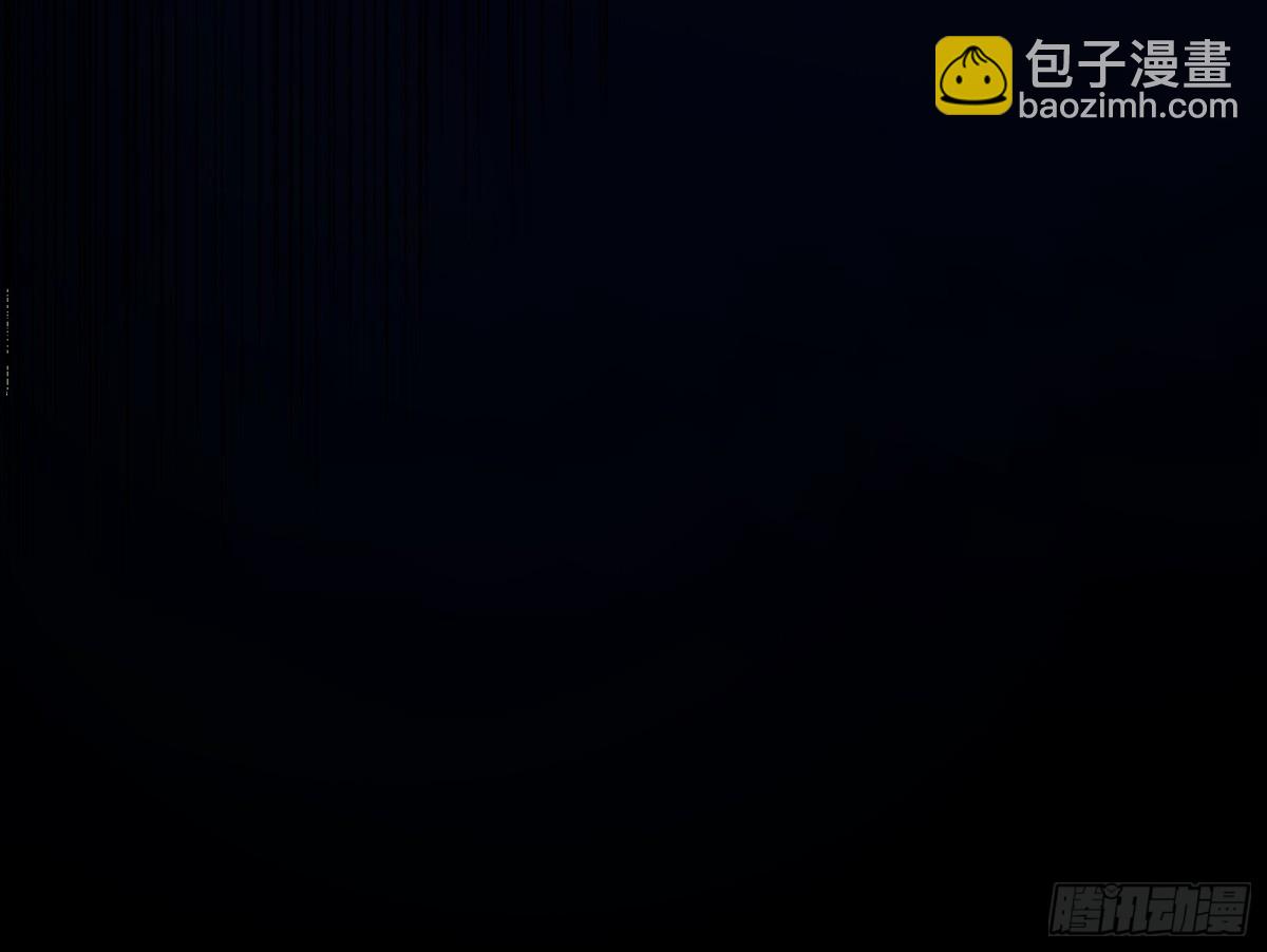 我要你死97