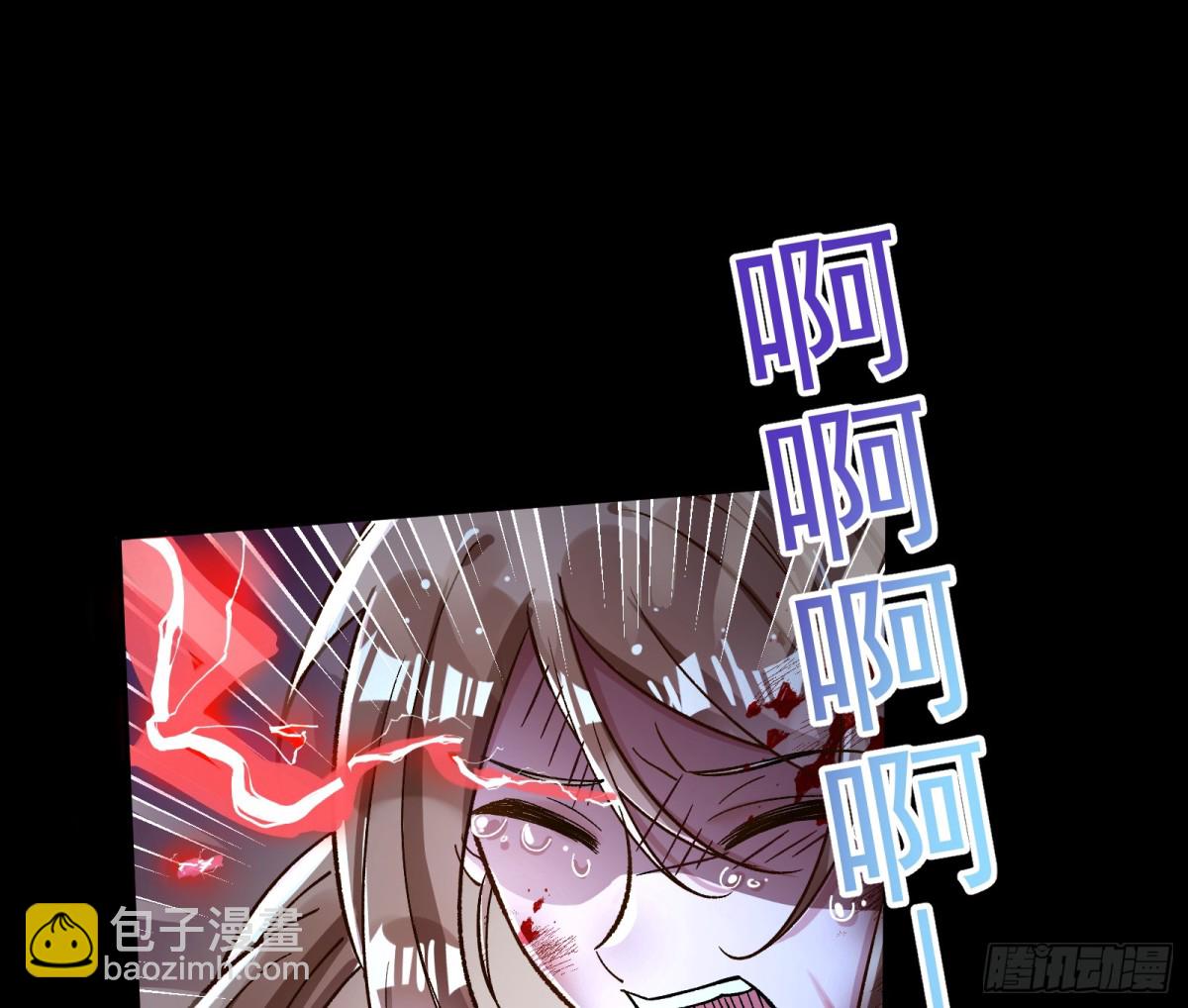 计划开始10