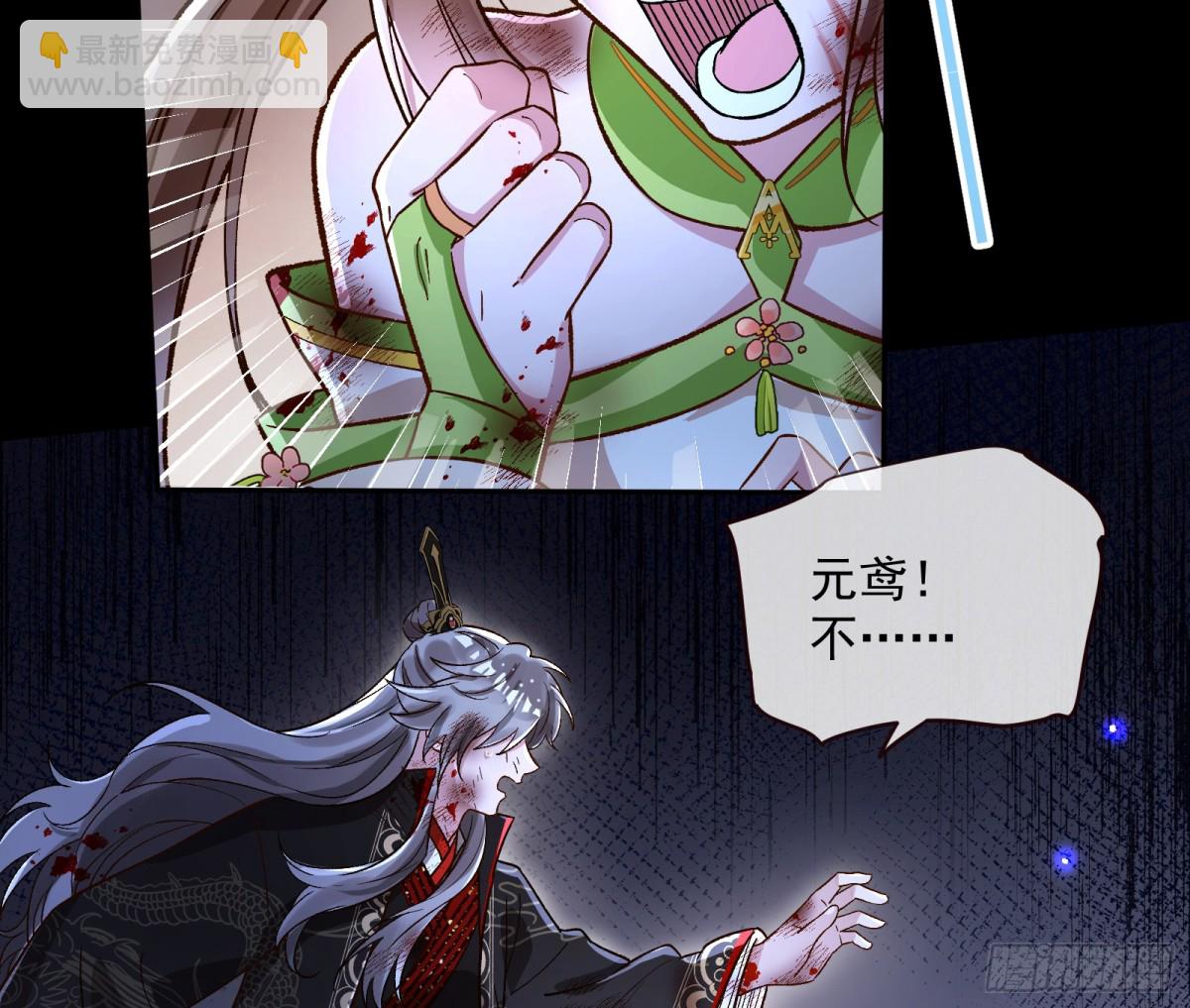 计划开始11