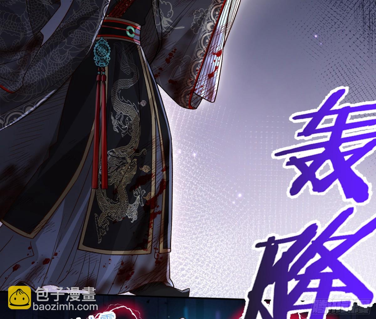 计划开始12