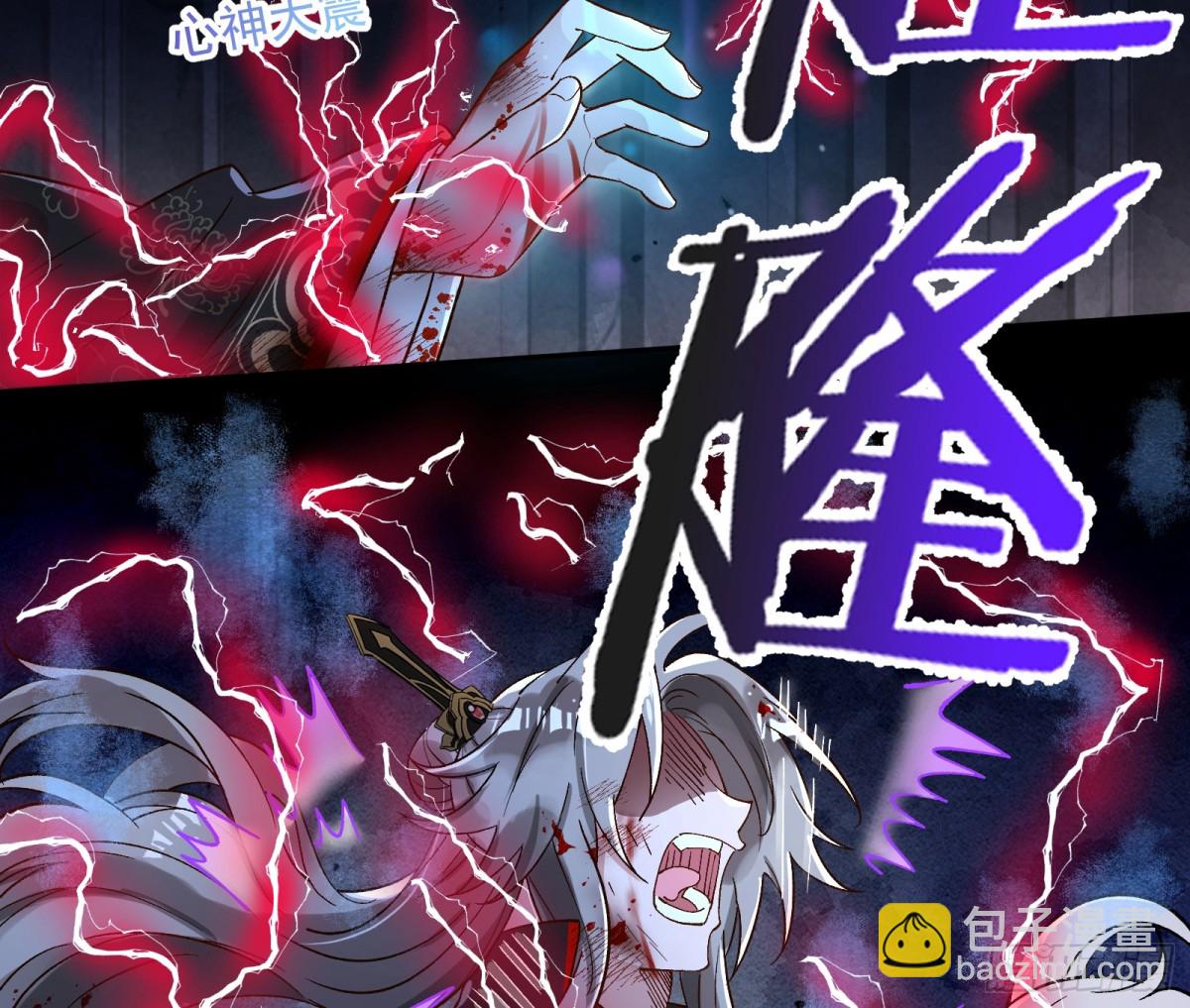 计划开始13