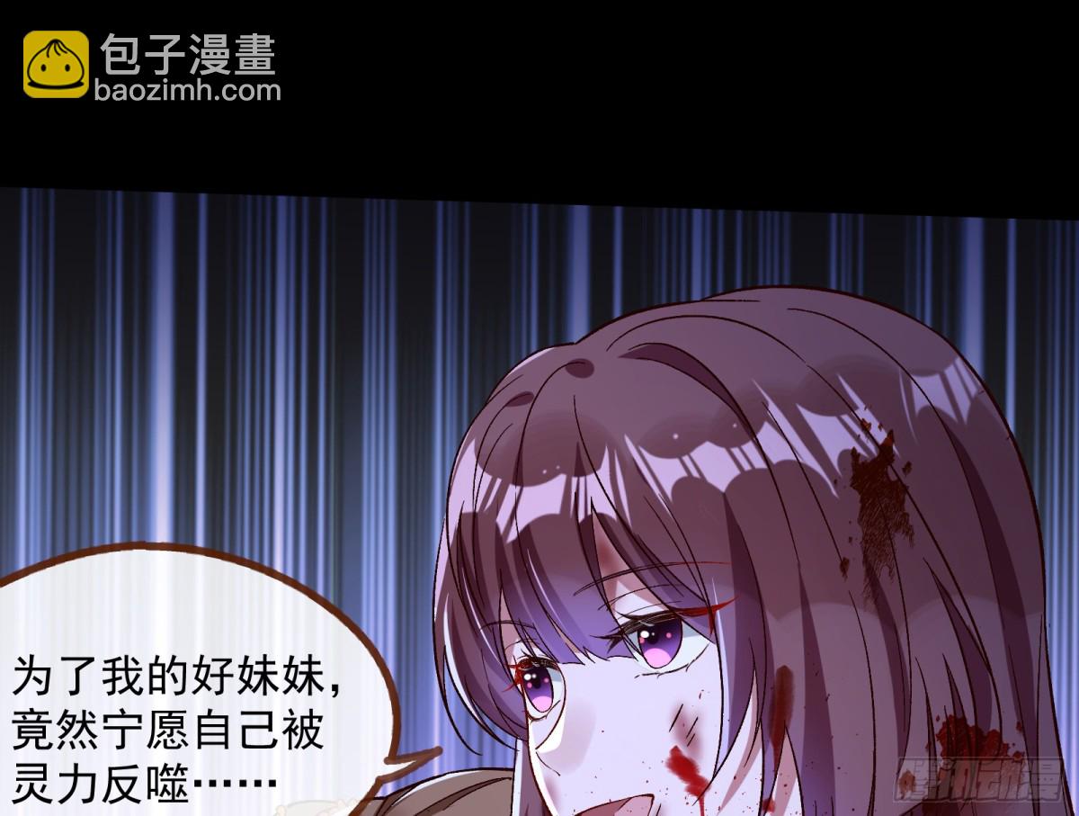 计划开始17