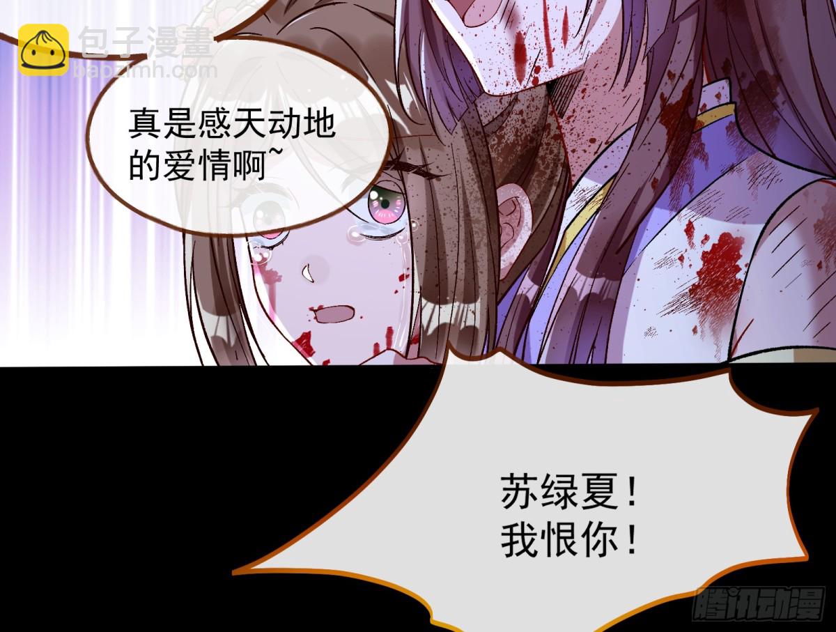 计划开始18
