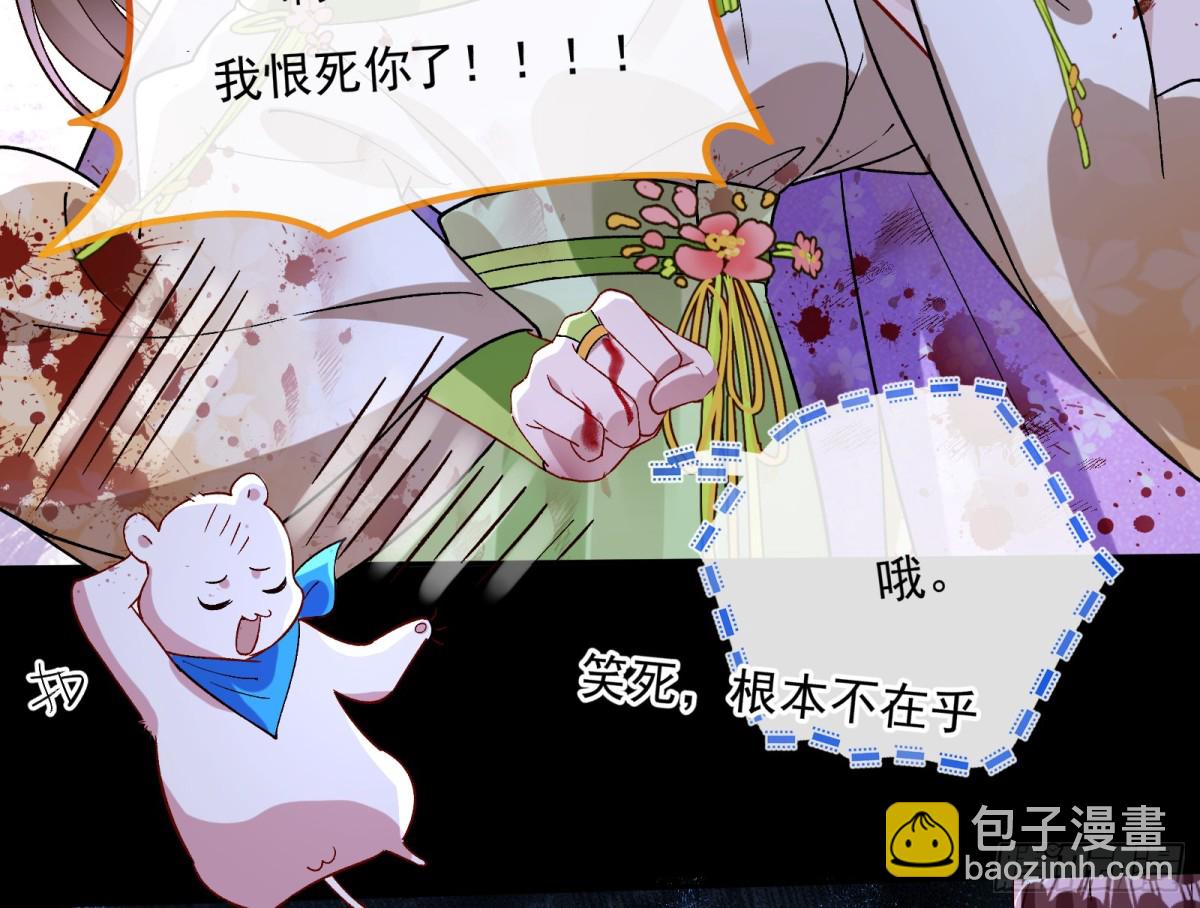 计划开始20