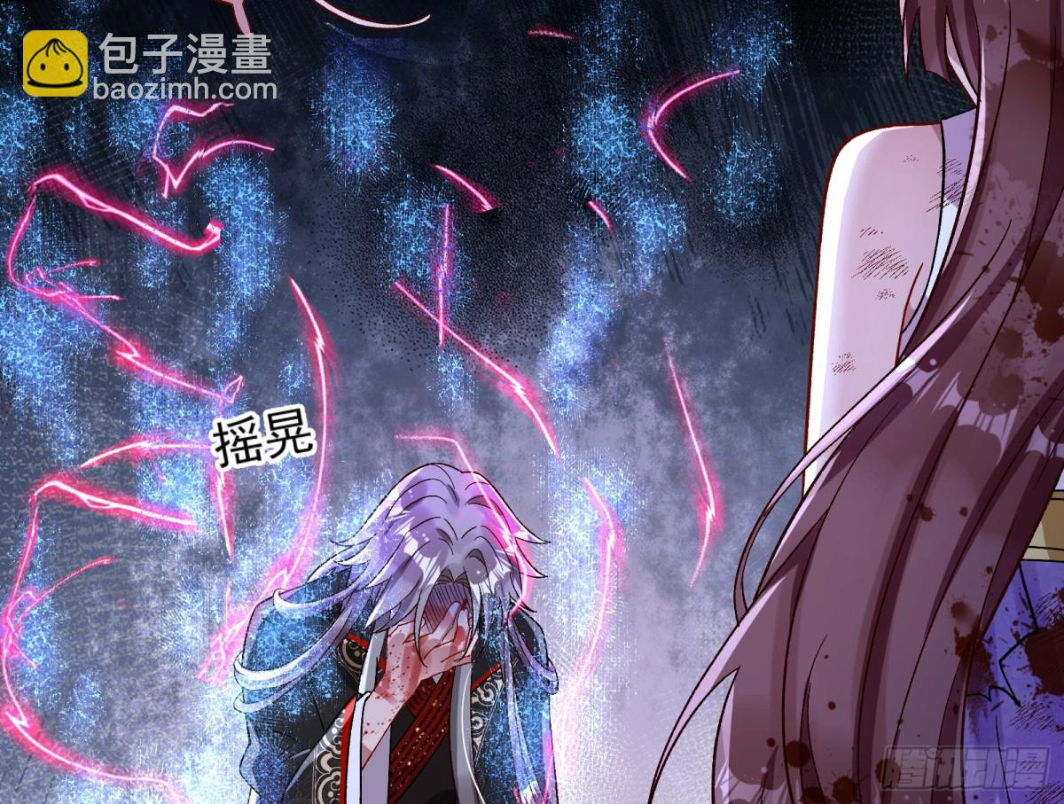 计划开始21