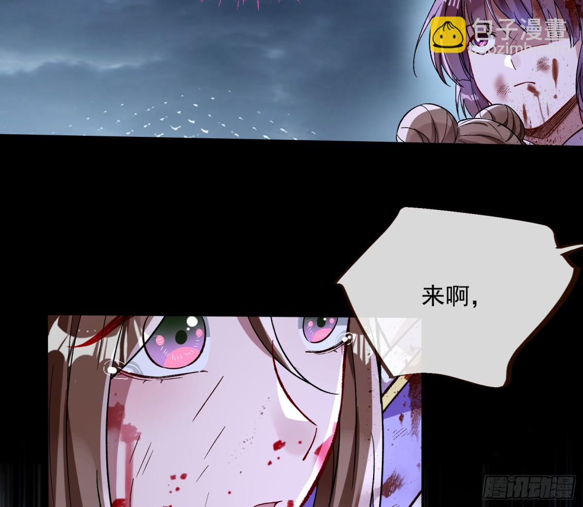 计划开始25