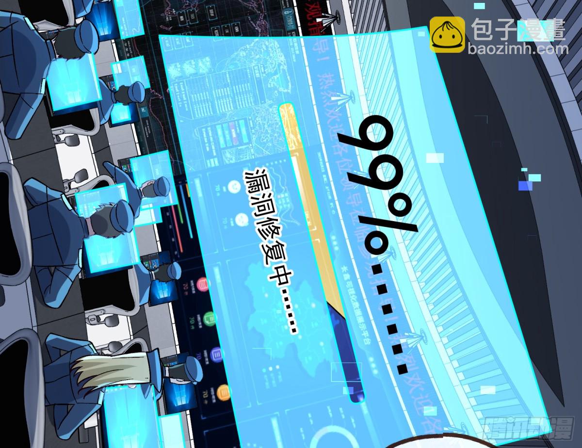 计划开始33