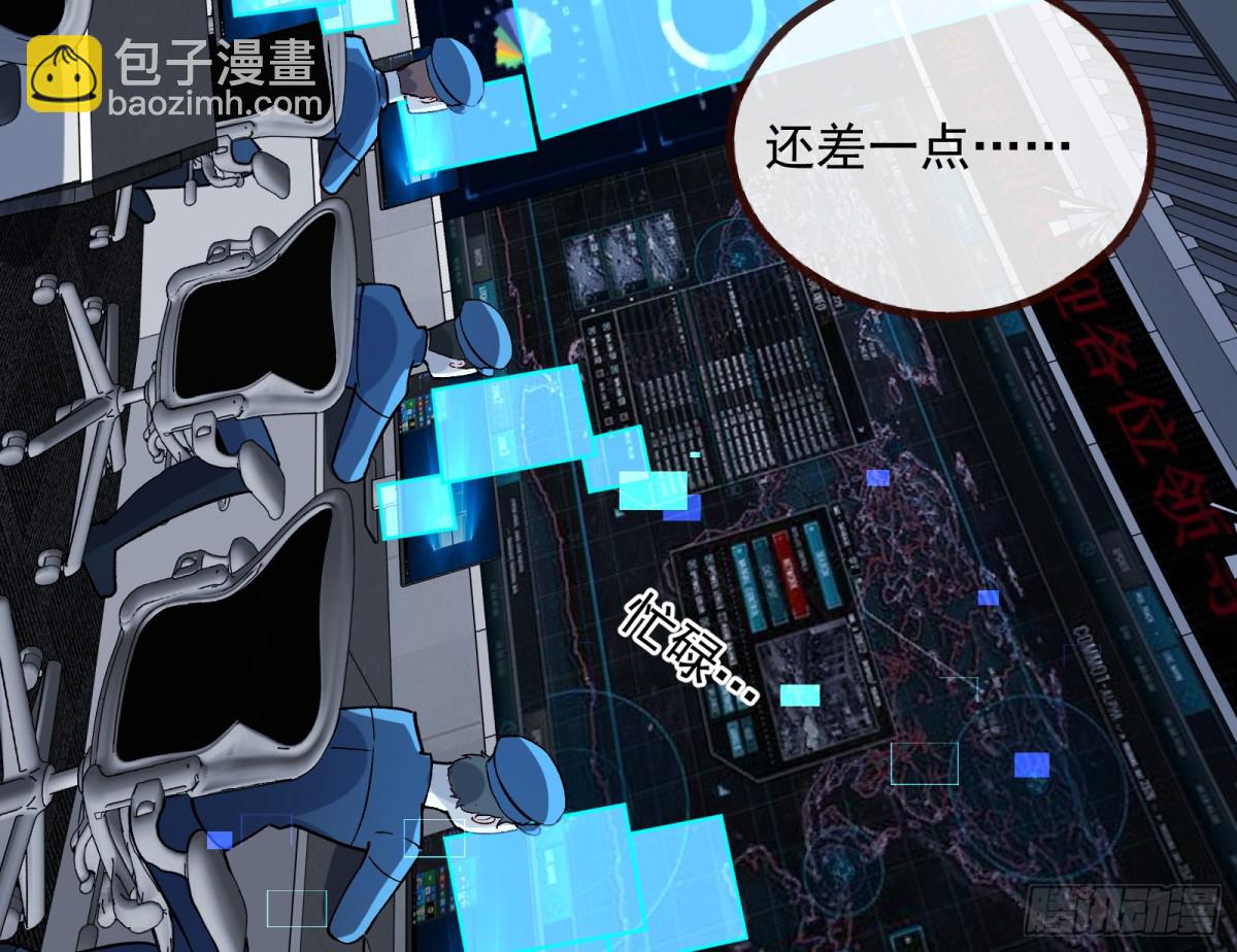 计划开始34
