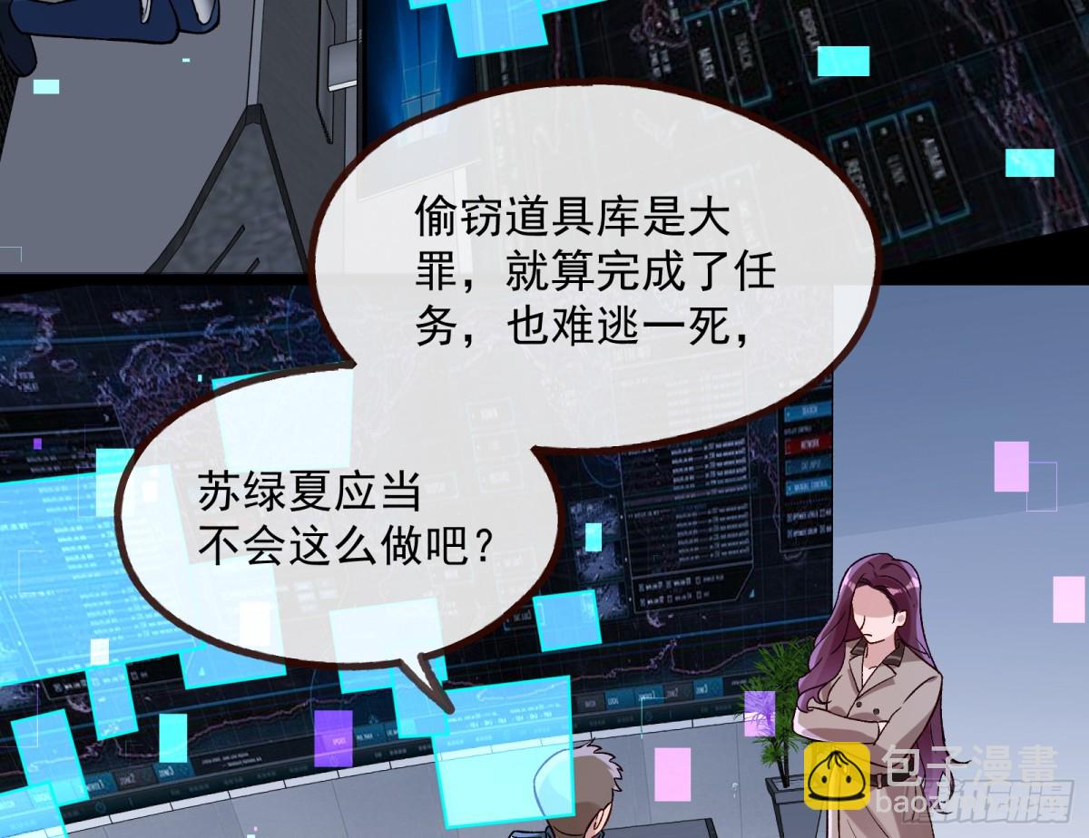 计划开始35