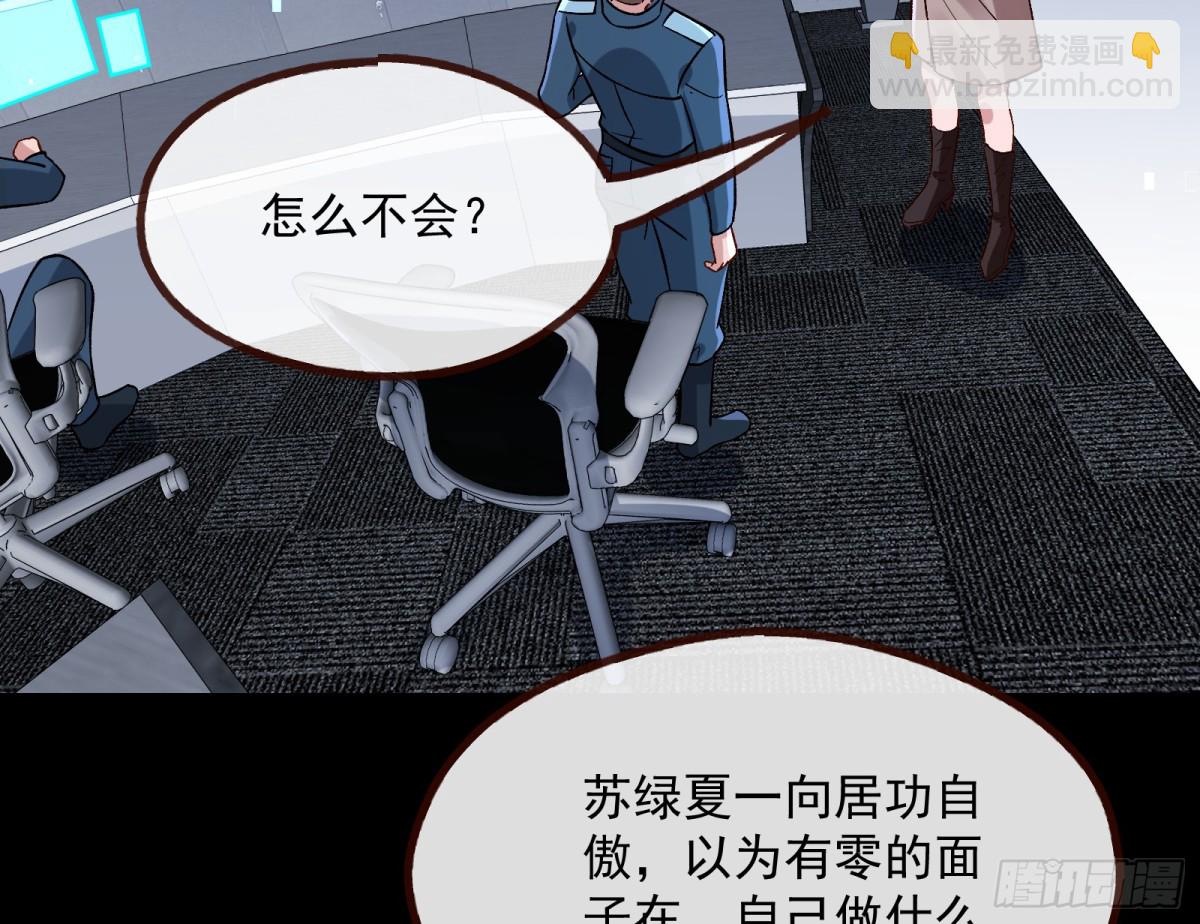 计划开始36
