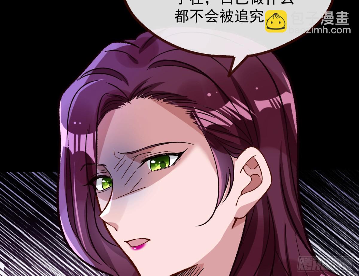 计划开始37