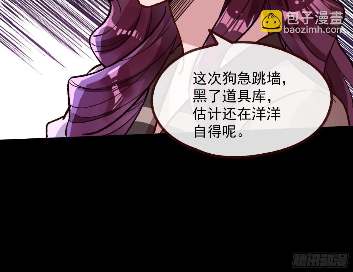 计划开始38