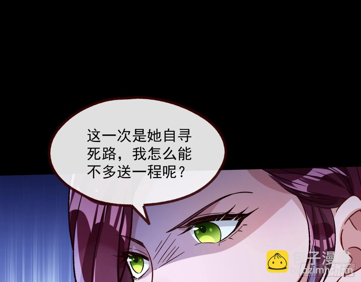 计划开始39