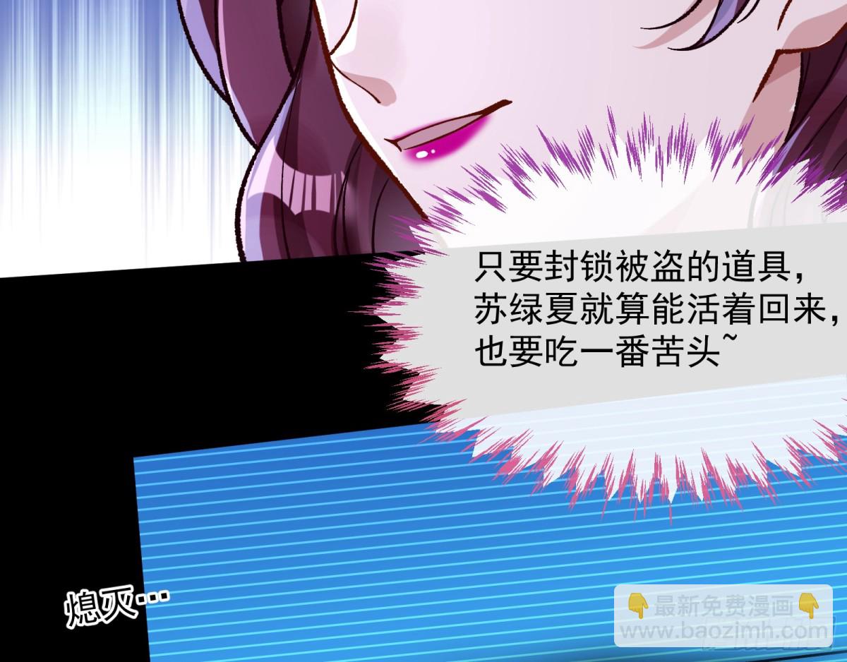 计划开始40