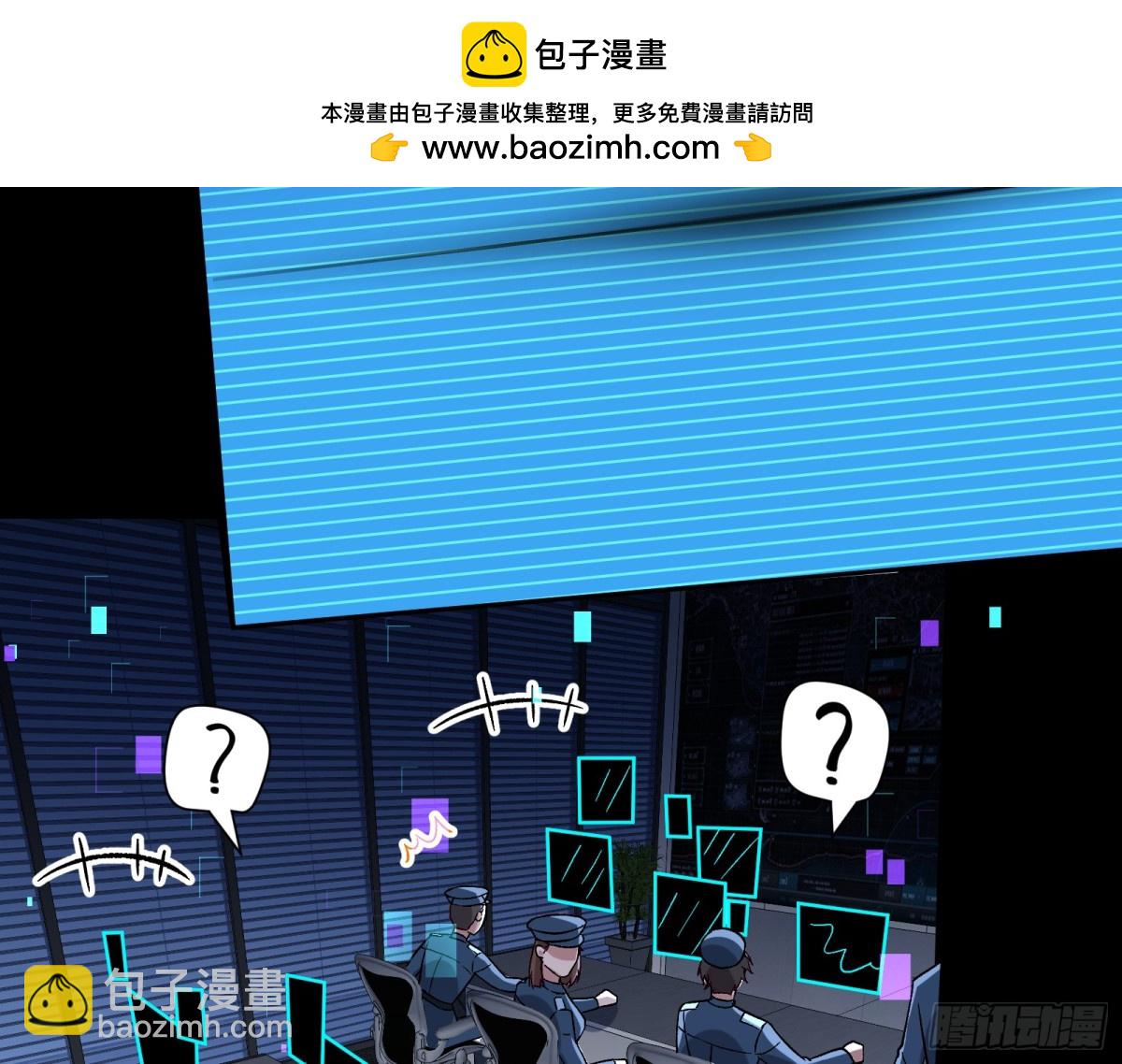 计划开始41