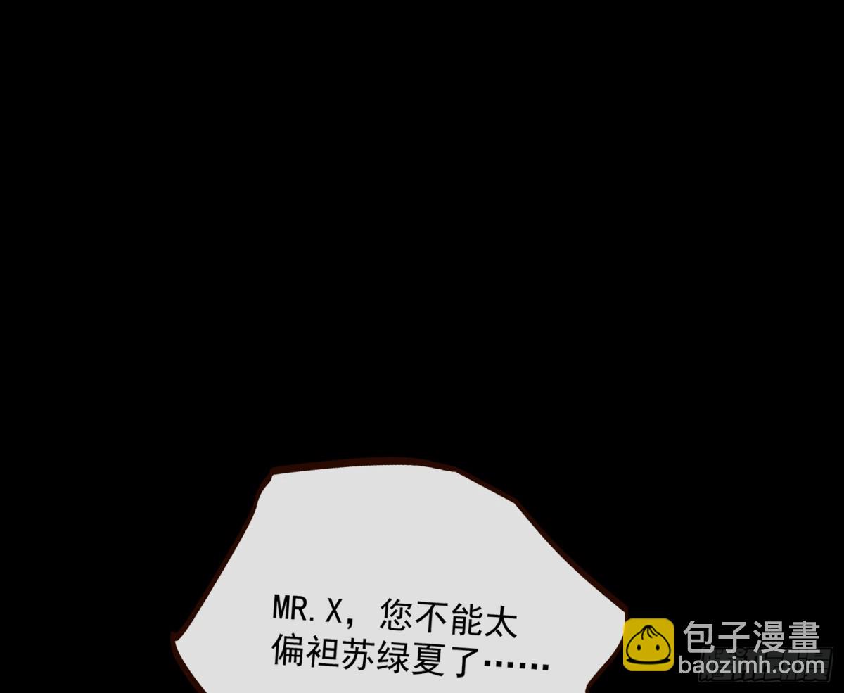 计划开始51