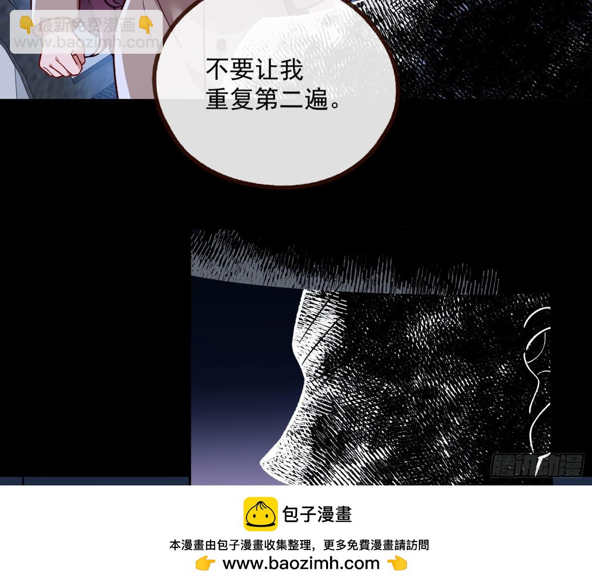 计划开始53