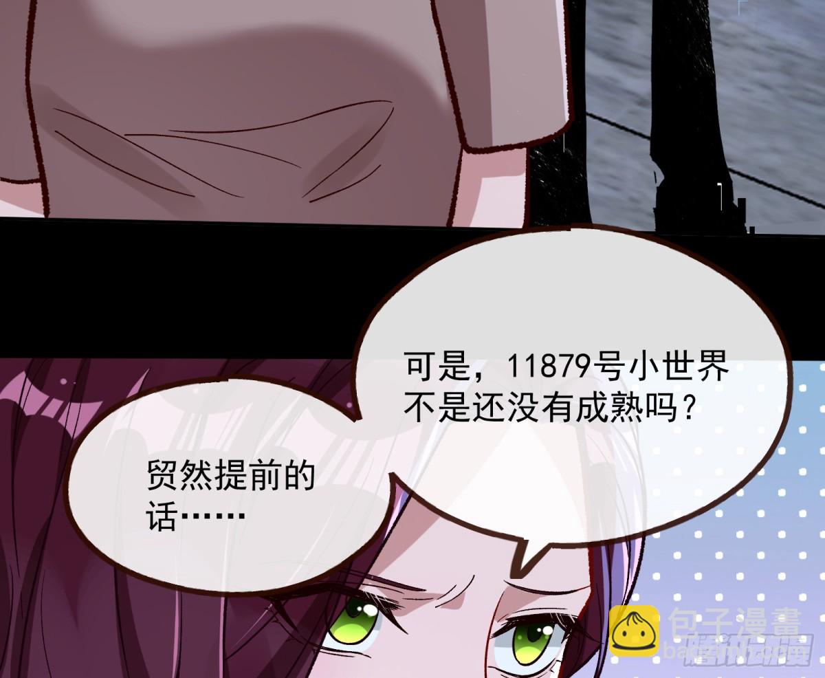 计划开始56