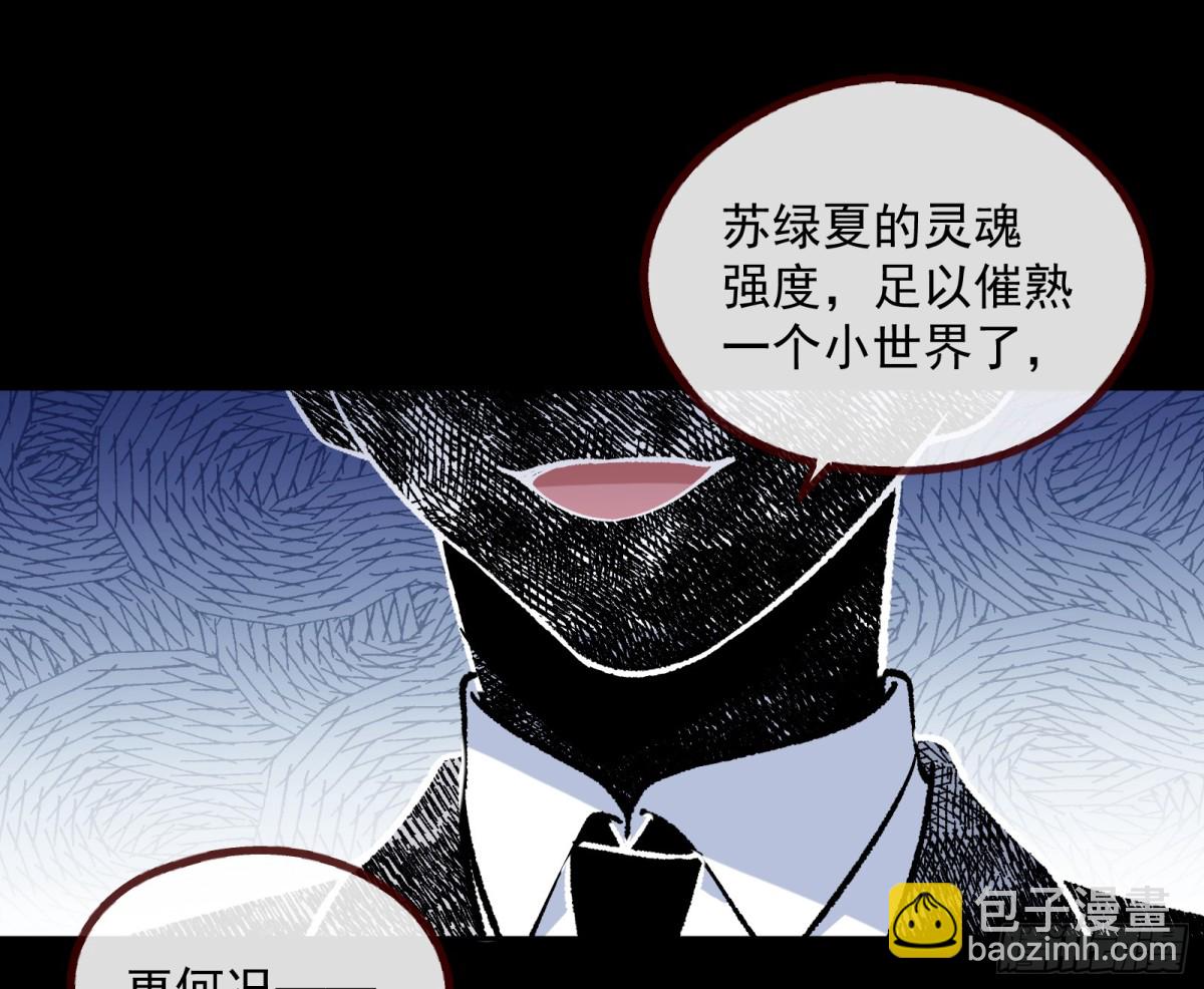 计划开始58