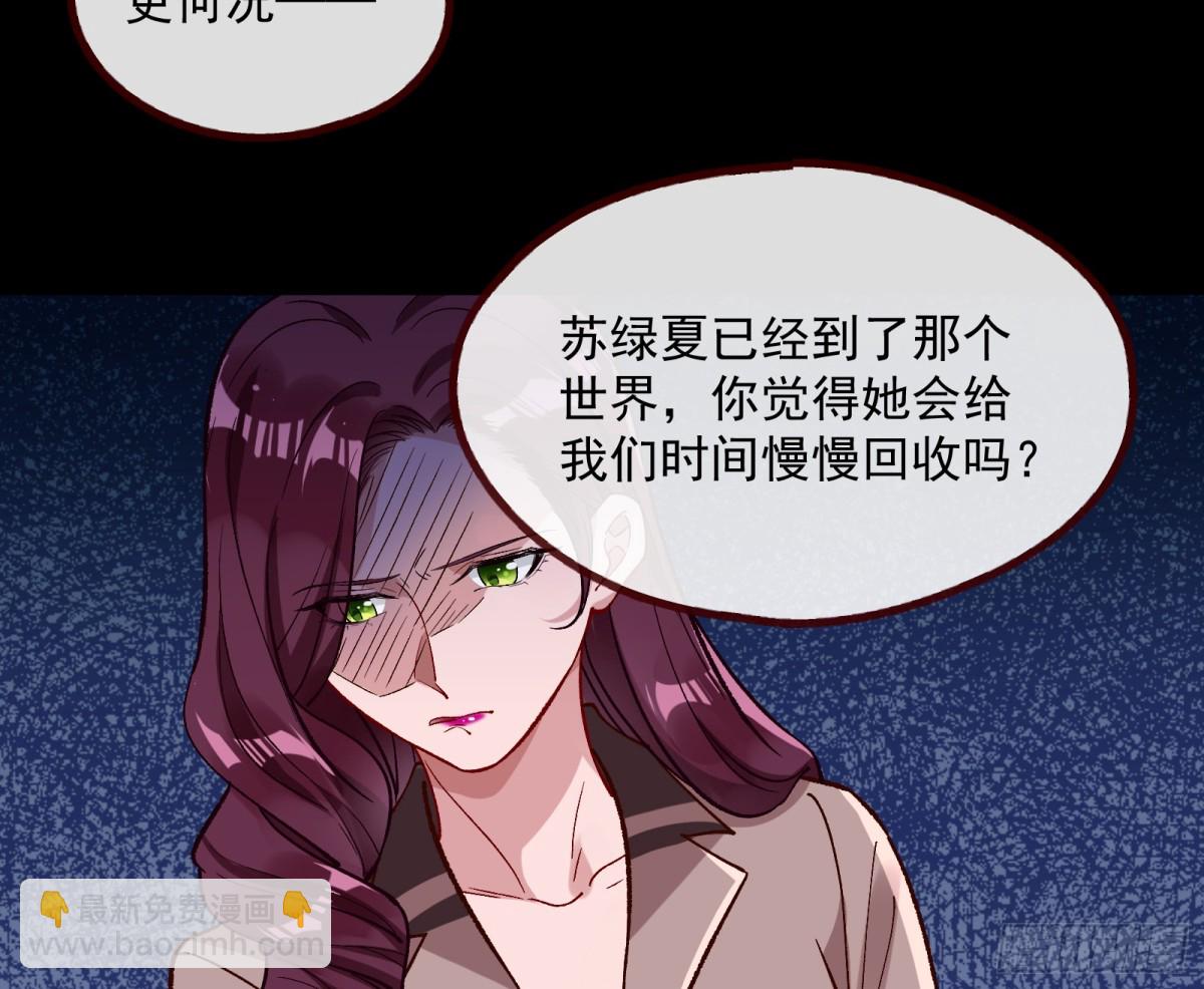 计划开始59