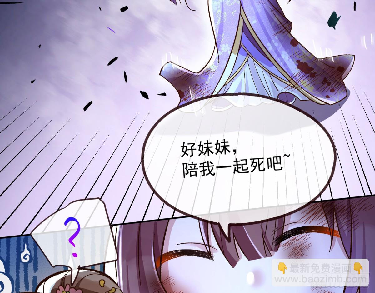 计划开始6
