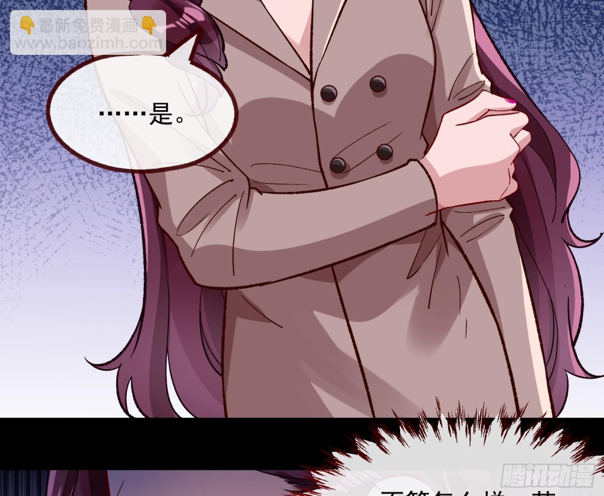 计划开始60