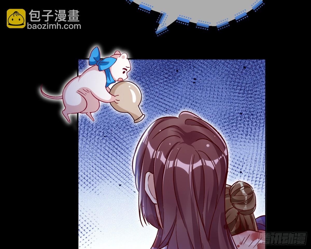 计划开始71
