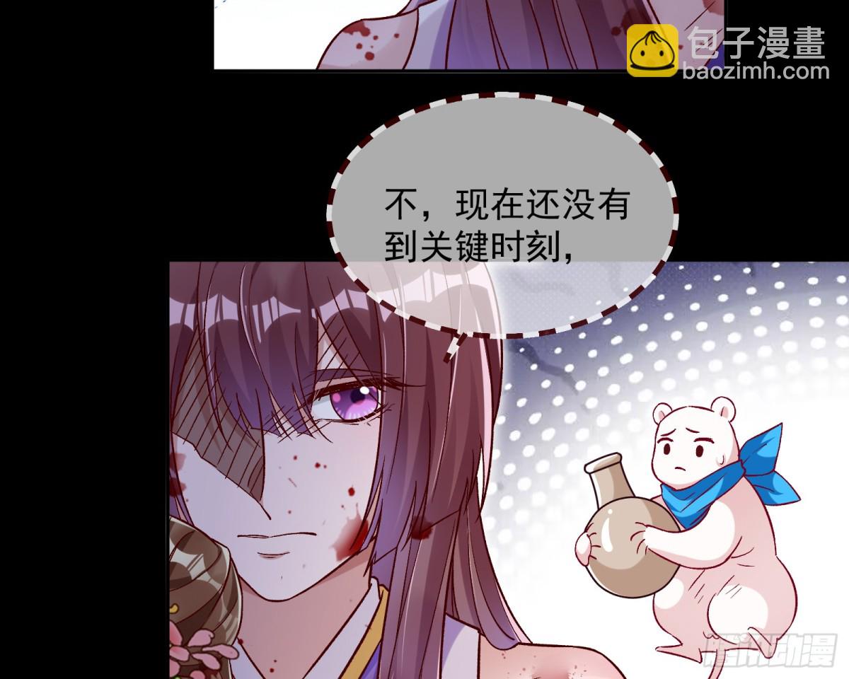 计划开始72