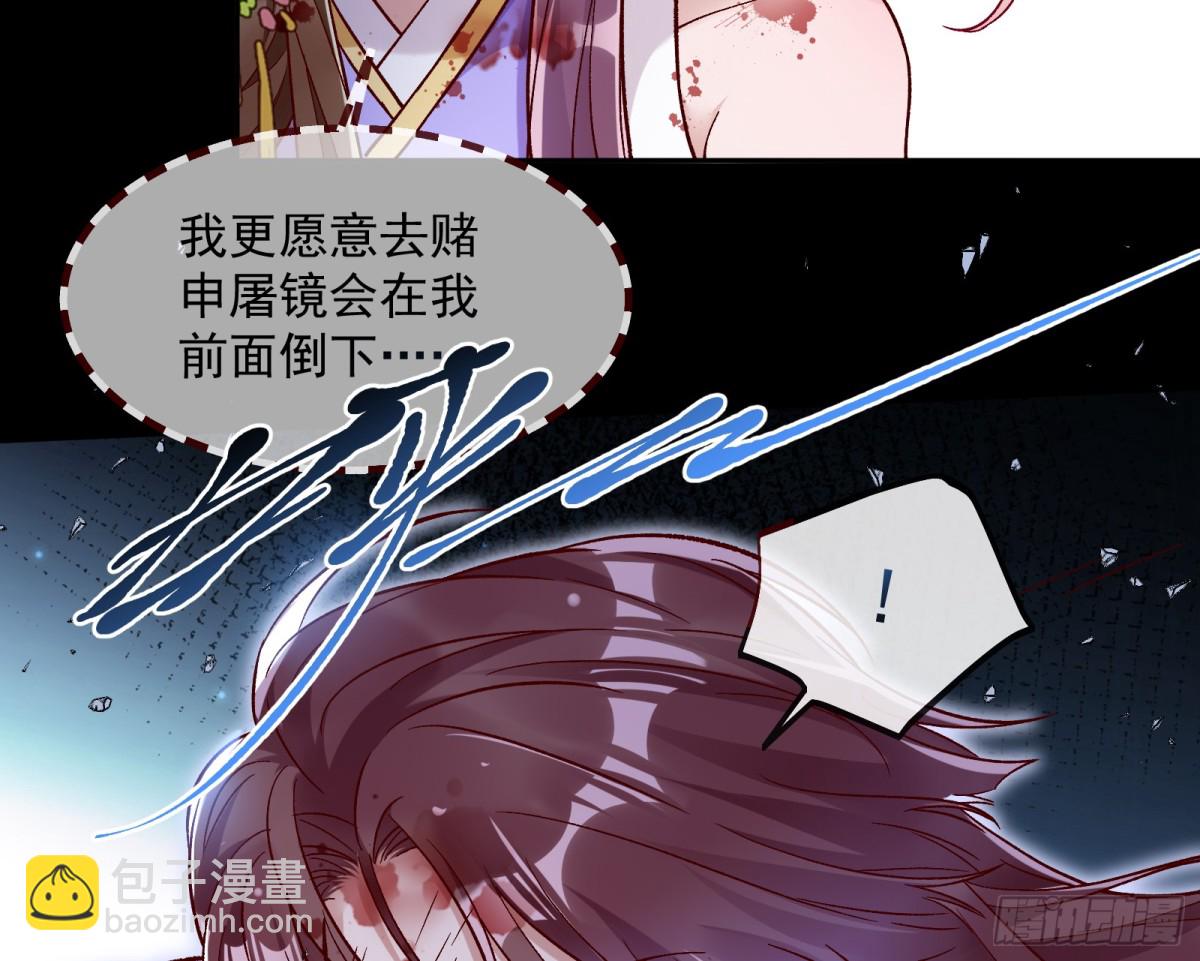 计划开始73