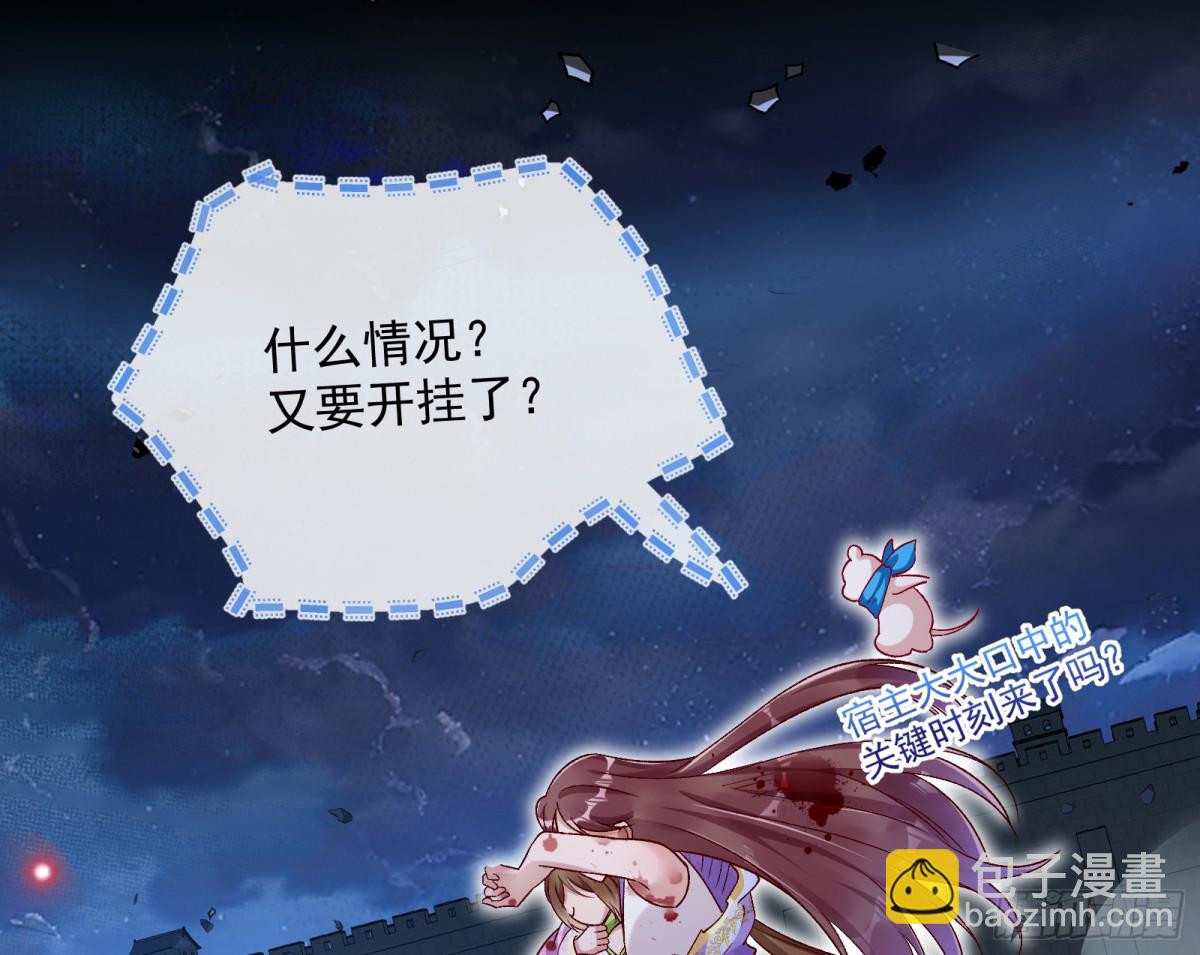计划开始75